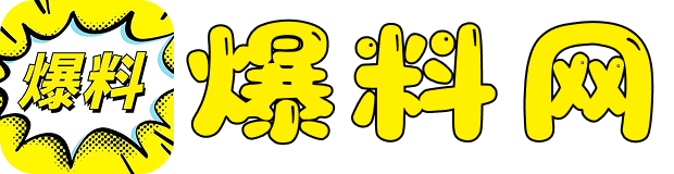 吃瓜视频